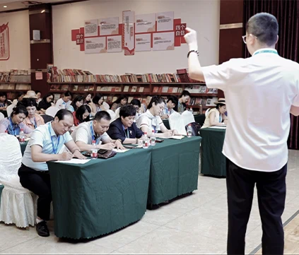 安逸无忧商学院学习时刻 1