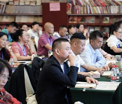 安逸无忧商学院学习时刻 3