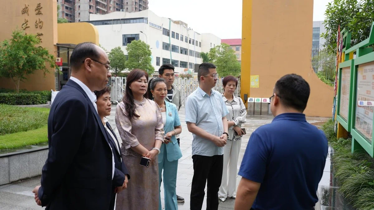 深耕公益履责 中国安逸无忧集团暖心慰问眉山儿童福利院