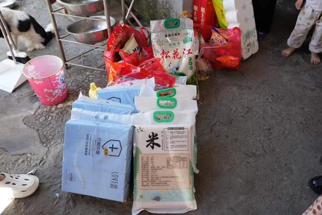 安逸无忧集团开展东坡残疾群众关爱慰问行动