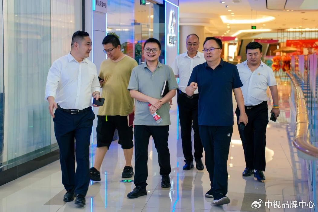 多方聚力鸣趣科技 谱写眉山数字合作新篇章