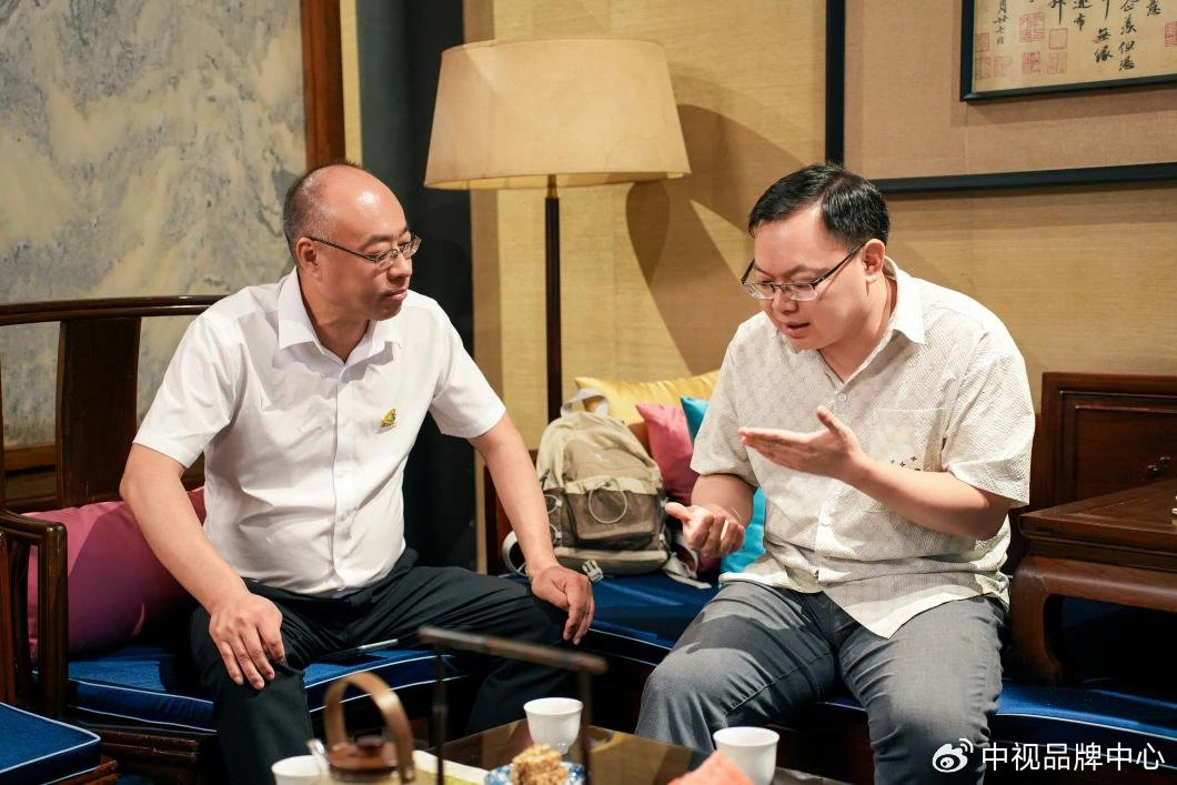 多方聚力鸣趣科技 谱写眉山数字合作新篇章