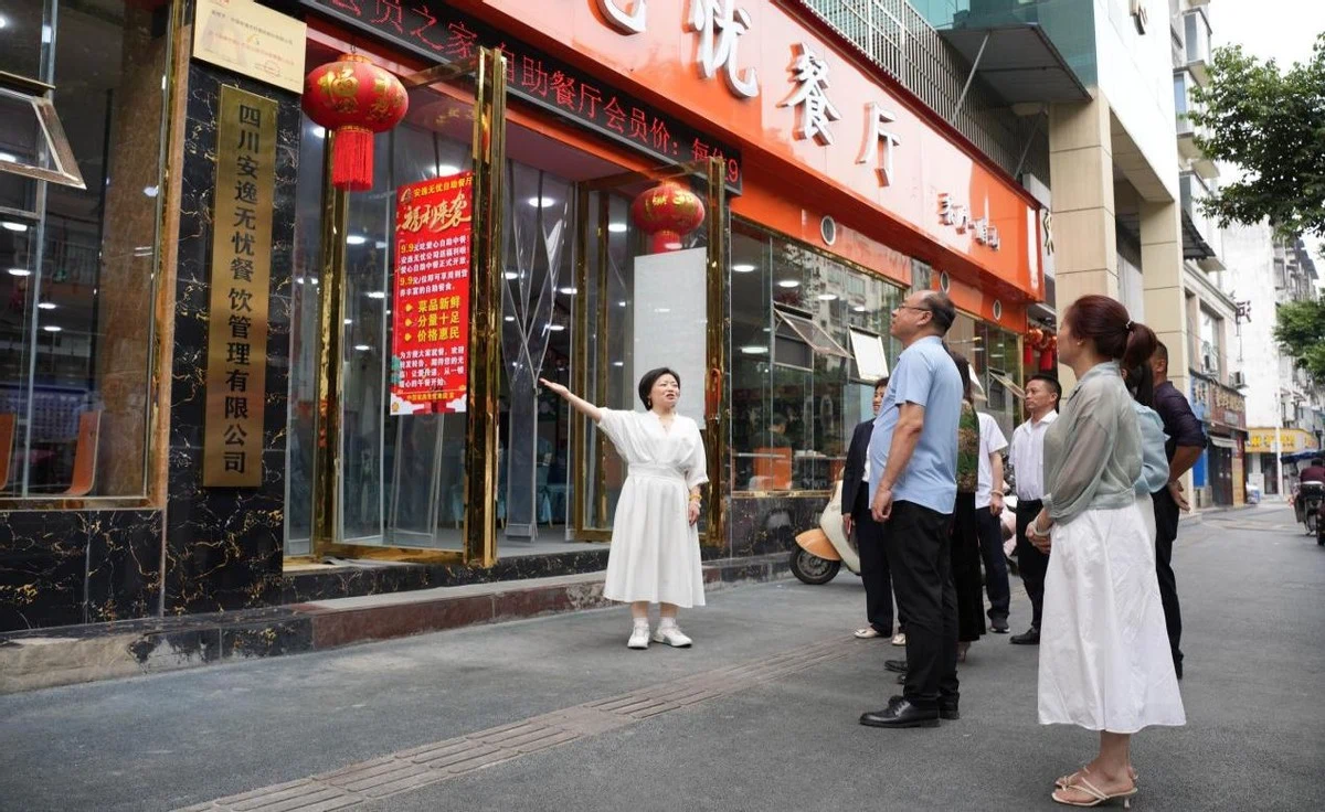 安逸无忧集团深耕民生公益9.9元惠民餐彰显企业担当