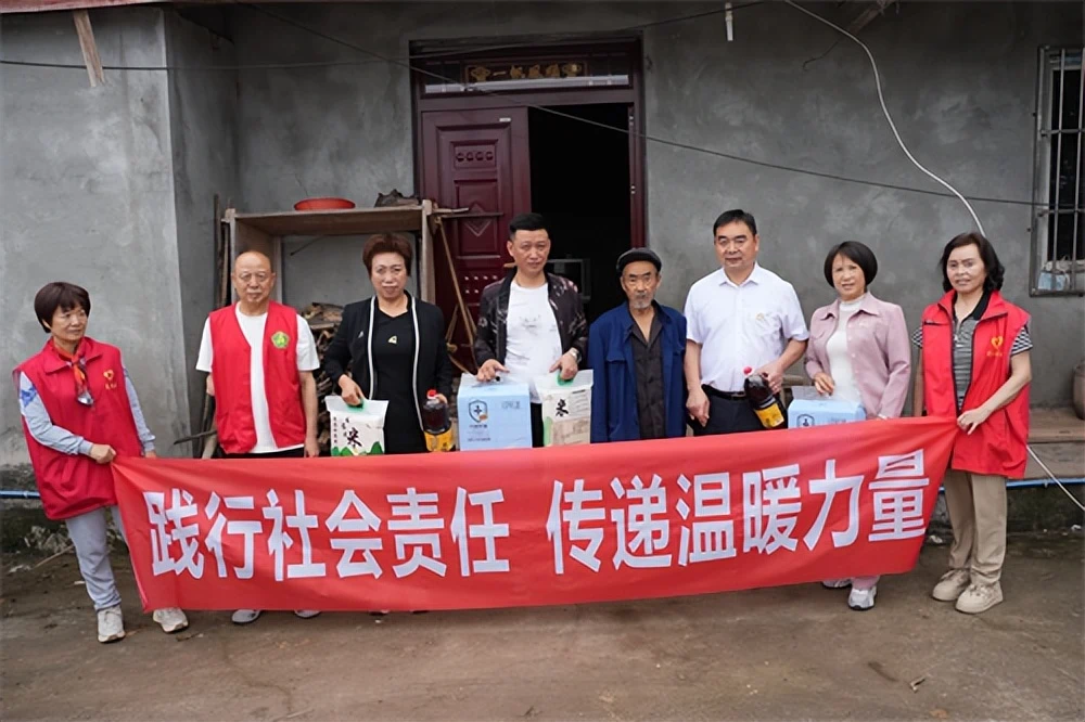 暖心扶残助困 彰显企业大爱 安逸无忧开展公益慰问行动