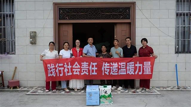 践行公益担使命 安逸无忧集团帮扶眉山困难残疾家庭