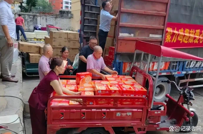 中国安逸无忧集团驰援广西柳州抗震救灾